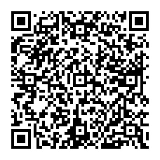 qrcode:https://www.college-theresepierre-fougeres.ac-rennes.fr/spip.php?rubrique22