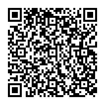 qrcode:https://www.college-theresepierre-fougeres.ac-rennes.fr/409