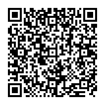 qrcode:https://www.college-theresepierre-fougeres.ac-rennes.fr/201