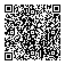 qrcode:https://www.college-theresepierre-fougeres.ac-rennes.fr/spip.php?rubrique48