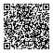qrcode:https://www.college-theresepierre-fougeres.ac-rennes.fr/spip.php?rubrique26
