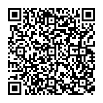 qrcode:https://www.college-theresepierre-fougeres.ac-rennes.fr/210