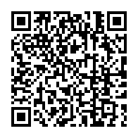 qrcode:https://www.college-theresepierre-fougeres.ac-rennes.fr/93