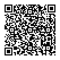 qrcode:https://www.college-theresepierre-fougeres.ac-rennes.fr/220