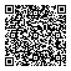 qrcode:https://www.college-theresepierre-fougeres.ac-rennes.fr/spip.php?rubrique103
