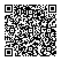 qrcode:https://www.college-theresepierre-fougeres.ac-rennes.fr/602
