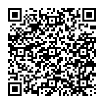 qrcode:https://www.college-theresepierre-fougeres.ac-rennes.fr/246