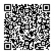 qrcode:https://www.college-theresepierre-fougeres.ac-rennes.fr/420