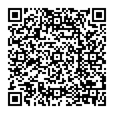 qrcode:https://www.college-theresepierre-fougeres.ac-rennes.fr/spip.php?rubrique96