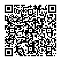 qrcode:https://www.college-theresepierre-fougeres.ac-rennes.fr/396