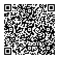 qrcode:https://www.college-theresepierre-fougeres.ac-rennes.fr/spip.php?rubrique37