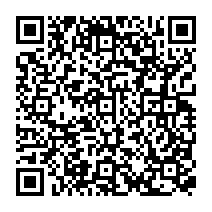 qrcode:https://www.college-theresepierre-fougeres.ac-rennes.fr/114