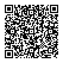 qrcode:https://www.college-theresepierre-fougeres.ac-rennes.fr/230