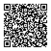 qrcode:https://www.college-theresepierre-fougeres.ac-rennes.fr/416