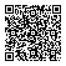 qrcode:https://www.college-theresepierre-fougeres.ac-rennes.fr/372