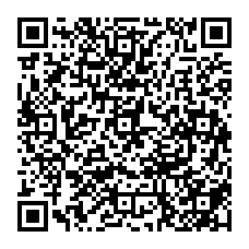 qrcode:https://www.college-theresepierre-fougeres.ac-rennes.fr/spip.php?rubrique18