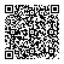 qrcode:https://www.college-theresepierre-fougeres.ac-rennes.fr/199