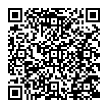 qrcode:https://www.college-theresepierre-fougeres.ac-rennes.fr/415
