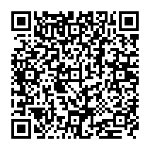 qrcode:https://www.college-theresepierre-fougeres.ac-rennes.fr/506