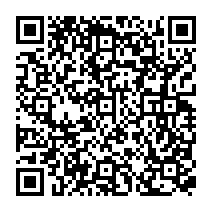 qrcode:https://www.college-theresepierre-fougeres.ac-rennes.fr/238