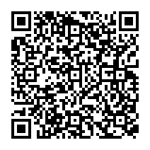 qrcode:https://www.college-theresepierre-fougeres.ac-rennes.fr/370