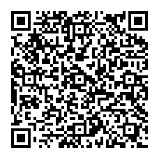 qrcode:https://www.college-theresepierre-fougeres.ac-rennes.fr/spip.php?rubrique29
