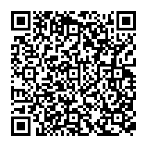 qrcode:https://www.college-theresepierre-fougeres.ac-rennes.fr/435