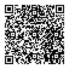 qrcode:https://www.college-theresepierre-fougeres.ac-rennes.fr/spip.php?rubrique61