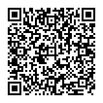 qrcode:https://www.college-theresepierre-fougeres.ac-rennes.fr/195