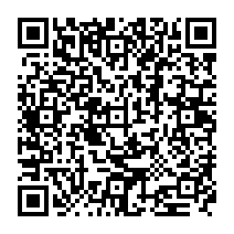 qrcode:https://www.college-theresepierre-fougeres.ac-rennes.fr/364