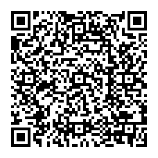 qrcode:https://www.college-theresepierre-fougeres.ac-rennes.fr/spip.php?rubrique16