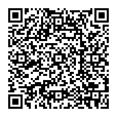 qrcode:https://www.college-theresepierre-fougeres.ac-rennes.fr/spip.php?rubrique28