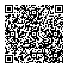 qrcode:https://www.college-theresepierre-fougeres.ac-rennes.fr/spip.php?rubrique65