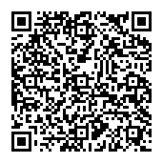 qrcode:https://www.college-theresepierre-fougeres.ac-rennes.fr/spip.php?rubrique109