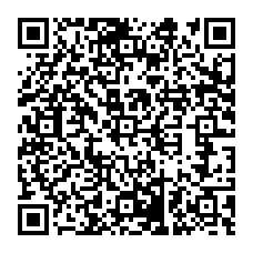 qrcode:https://www.college-theresepierre-fougeres.ac-rennes.fr/spip.php?rubrique98