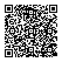 qrcode:https://www.college-theresepierre-fougeres.ac-rennes.fr/377