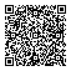 qrcode:https://www.college-theresepierre-fougeres.ac-rennes.fr/spip.php?rubrique93