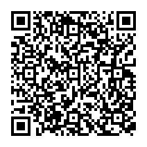 qrcode:https://www.college-theresepierre-fougeres.ac-rennes.fr/283