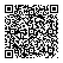 qrcode:https://www.college-theresepierre-fougeres.ac-rennes.fr/397