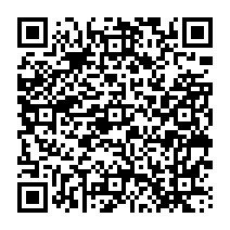 qrcode:https://www.college-theresepierre-fougeres.ac-rennes.fr/224