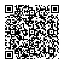 qrcode:https://www.college-theresepierre-fougeres.ac-rennes.fr/709
