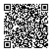 qrcode:https://www.college-theresepierre-fougeres.ac-rennes.fr/105