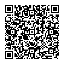 qrcode:https://www.college-theresepierre-fougeres.ac-rennes.fr/190