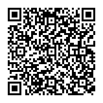 qrcode:https://www.college-theresepierre-fougeres.ac-rennes.fr/148