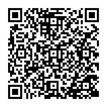 qrcode:https://www.college-theresepierre-fougeres.ac-rennes.fr/333