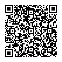 qrcode:https://www.college-theresepierre-fougeres.ac-rennes.fr/247