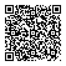 qrcode:https://www.college-theresepierre-fougeres.ac-rennes.fr/486