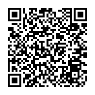 qrcode:https://www.college-theresepierre-fougeres.ac-rennes.fr/54