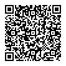 qrcode:https://www.college-theresepierre-fougeres.ac-rennes.fr/216