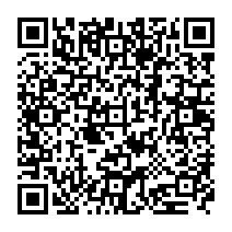 qrcode:https://www.college-theresepierre-fougeres.ac-rennes.fr/418